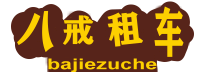 问道私服网站_问道sf发布网_人气爆火的问道私发服网_2bwd.cn